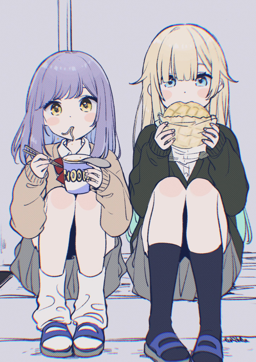 2girls aizawa_ema black_cardigan black_socks blonde_hair blue_eyes blue_hair blush_stickers bread brown_cardigan cardigan chopsticks collared_shirt dress_shirt eating food gradient_hair grey_skirt hair_between_eyes highres light_blue_hair long_sleeves loose_socks melon_bread miniskirt mizutamako multicolored_hair multiple_girls noodles plastic_wrap pleated_skirt purple_hair ramen school_uniform shinomiya_runa shirt sitting skirt sleeves_past_wrists slippers socks swept_bangs virtual_youtuber vspo! white_shirt white_socks wing_collar yellow_eyes