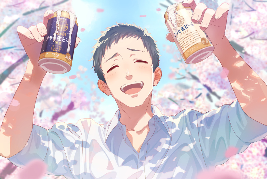 1boy asahi_breweries beer_can blurry blurry_background blurry_foreground can cherry_blossoms closed_mouth collared_shirt day facing_viewer falling_petals fingernails grey_hair hands_up highres holding holding_can light_blush male_focus nijisanji open_mouth outdoors petals shirt short_hair smile solo teeth tonegawa_ribu upper_body upper_teeth_only very_short_hair virtual_youtuber white_shirt yashiro_kizuku