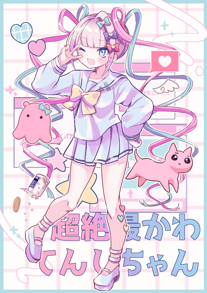 1girl absurdres blonde_hair blue_bow blue_eyes blue_footwear blue_hair blue_shirt blue_skirt bow cat character_name chouzetsusaikawa_tenshi-chan emoji full_body hair_bow hand_on_hip heart highres karunabaru long_hair long_sleeves looking_at_viewer multicolored_hair multiple_hair_bows needy_girl_overdose octopus one_eye_closed open_mouth pill pill_bottle pink_bow pink_hair pleading_face_emoji pleated_skirt purple_bow quad_tails sailor_collar school_uniform serafuku shirt skirt smile solo standing twintails v_over_eye very_long_hair window_(computing) yellow_bow