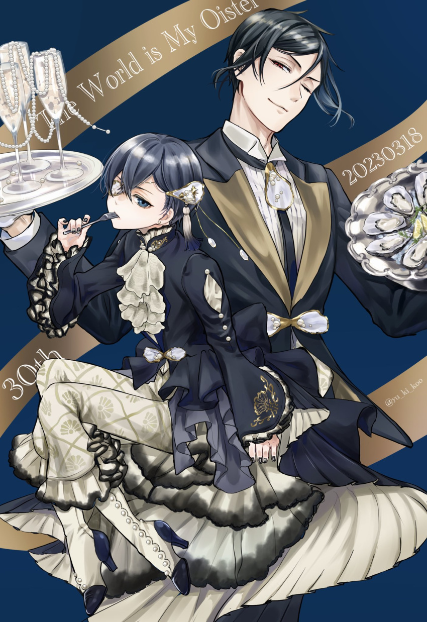 2boys ;) ascot black_coat black_hair black_jacket black_nails black_necktie black_suit blue_background blue_eyes blue_hair boots brooch butler champagne_flute ciel_phantomhive coat crossed_bangs cup dark_blue_hair dated drinking_glass earrings eyepatch food food-themed_clothes fork formal frilled_shirt_collar frilled_sleeves frills fruit full_body gem gloves hair_between_eyes hair_ornament hair_strand head_tilt high_heel_boots high_heels highres holding holding_fork holding_tray invisible_chair jacket jewelry jewelry_removed kuroshitsuji layered_clothes lime_(fruit) lime_slice looking_at_viewer male_focus multiple_boys necklace necklace_removed necktie official_alternate_costume one_eye_closed oyster pants parted_bangs patterned_clothing pearl_(gemstone) pearl_earrings pearl_necklace red_eyes ribbon seashell_print sebastian_michaelis shell_hair_ornament shirt short_hair sitting smile stud_earrings suit tassel tassel_hair_ornament tray utensil_in_mouth white_ascot white_footwear white_gloves white_pants white_shirt yellow_ribbon yu_ki_koo