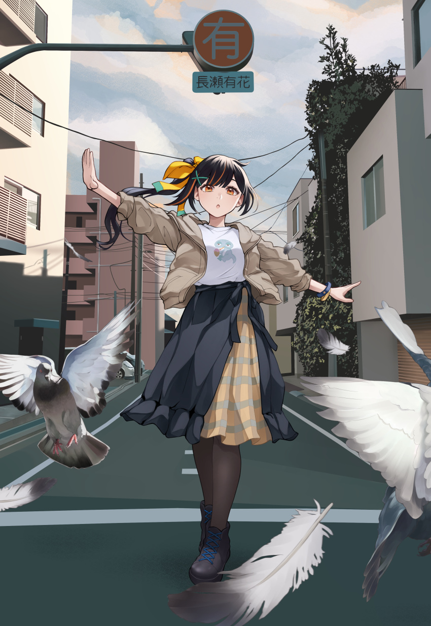 1girl :o absurdres bird black_footwear black_hair boots bow bracelet breasts brown_jacket brown_pantyhose city clouds cloudy_sky commentary_request feathers full_body hair_bow highres hood hood_down hooded_jacket jacket jewelry long_hair long_skirt long_sleeves medium_breasts multicolored_hair nagase_yuka orange_bow orange_eyes outdoors outstretched_arms pantyhose parted_lips pigeon ponytail rena_sakuma riot_music shirt shirt_tucked_in skirt sky streaked_hair swept_bangs virtual_youtuber white_shirt
