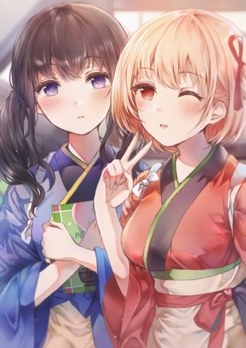 2girls apron black_hair blonde_hair blue_kimono blush bob_cut book bow breasts commentary_request hair_ribbon highres holding holding_book inoue_takina japanese_clothes kimono long_hair looking_at_viewer lycoris_recoil multiple_girls namamake nishikigi_chisato object_hug one_eye_closed parted_lips red_eyes red_kimono red_ribbon ribbon short_hair smile twintails upper_body v violet_eyes white_bow