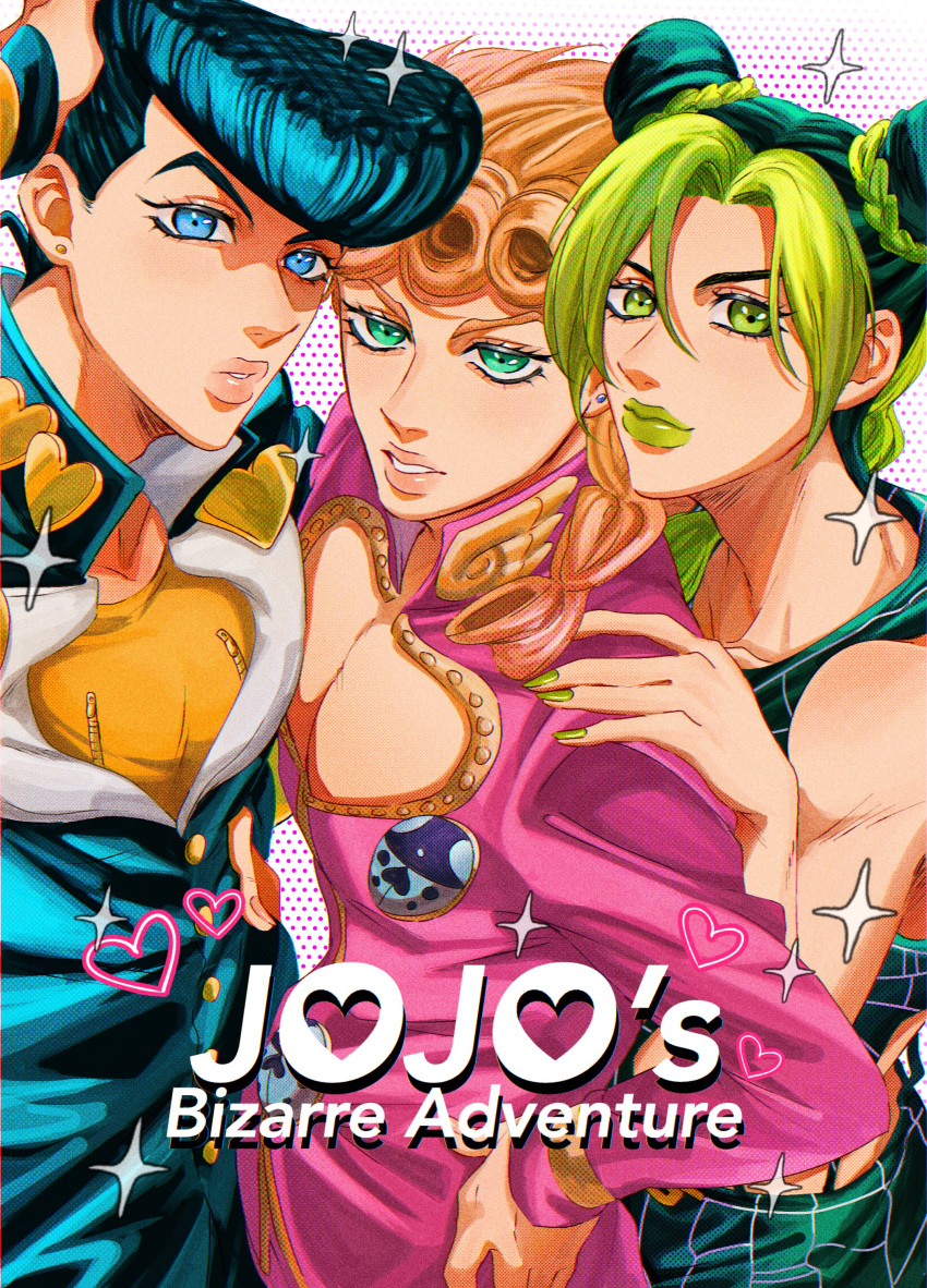 1girl 2boys absurdres blonde_hair blue_eyes blue_hair braid bug commentary_request copyright_name diamond_wa_kudakenai double_bun gakuran giorno_giovanna green_eyes green_hair green_lips green_nails hair_bun heart higashikata_josuke highres jacket jojo_no_kimyou_na_bouken kujo_jolyne ladybug lips long_hair long_sleeves looking_at_viewer multicolored_hair multiple_boys parted_lips pink_jacket pompadour school_uniform smile sparkle spider_web_print stone_ocean two-tone_hair vento_aureo yuyu_(yuyu25_53)