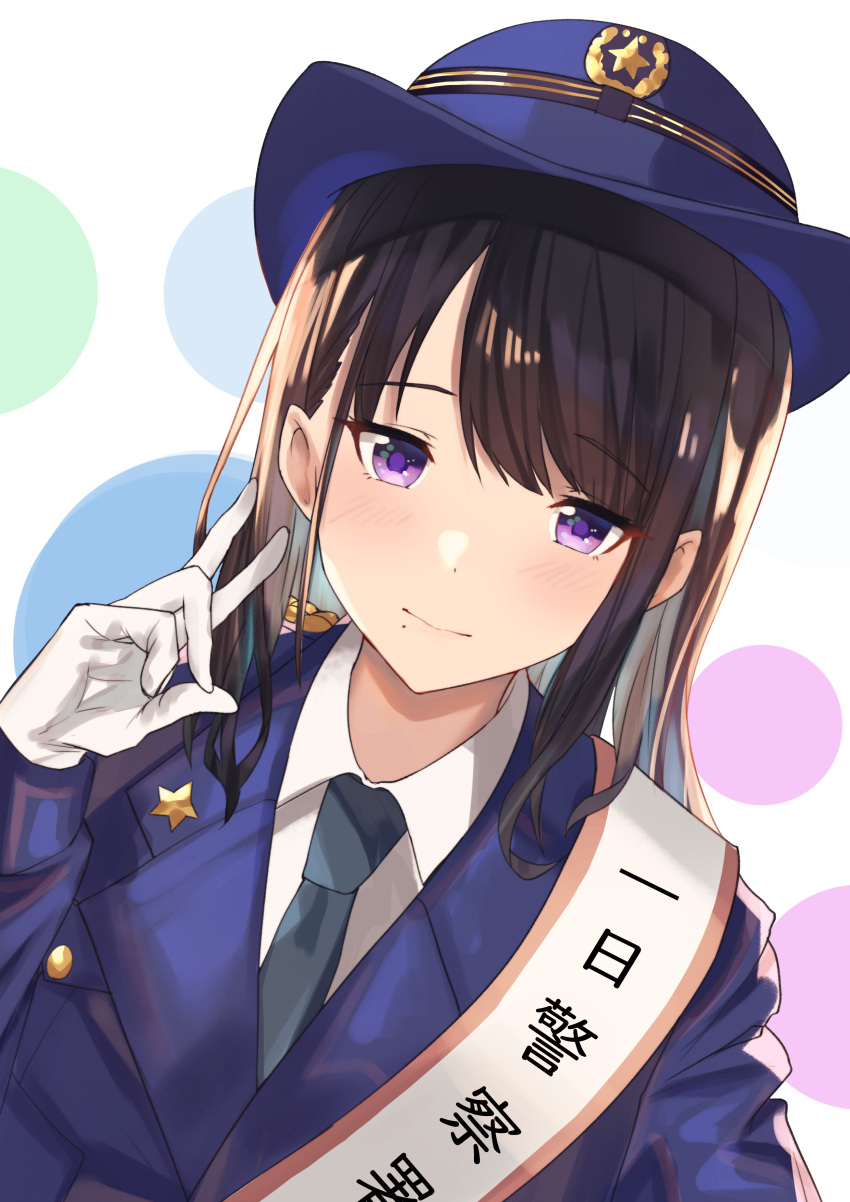 1girl absurdres badge black_hair blush closed_mouth dot_nose gloves grey_necktie hand_up hat highres idolmaster idolmaster_shiny_colors kazano_hiori kodak long_hair looking_at_viewer mole mole_under_mouth necktie police police_hat police_uniform policewoman polka_dot polka_dot_background sash shirt shoulder_sash solo star_(symbol) uniform v violet_eyes white_gloves white_shirt