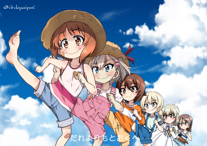 6+girls aged_down anchovy_(girls_und_panzer) animal_print bandaid bandaid_on_face bandaid_on_knee bandaid_on_leg barefoot bear_print blonde_hair blue_eyes blue_shorts blue_sky blue_tank_top book braid braided_ponytail brown_eyes brown_hair brown_headwear brown_pants closed_mouth clouds cloudy_sky commentary_request dancing darjeeling_(girls_und_panzer) day denim denim_shorts dress frilled_sleeves frills girls_und_panzer green_hair grey_hair grey_ribbon hair_bobbles hair_ornament hairclip hat holding holding_book holding_instrument inoue_yoshihisa instrument itsumi_erika kantele legs_up long_hair long_sleeves looking_to_the_side low_twintails medium_dress medium_hair mika_(girls_und_panzer) multiple_girls neck_ribbon nishizumi_maho nishizumi_miho one_side_up orange_shirt outdoors overalls pants parody pink_overalls pink_tank_top red_eyes ribbon shirt short_hair shorts siblings single_braid sisters sky smile standing straw_hat suspender_shorts suspenders t-shirt tank_top the_adventures_of_tom_sawyer tomboy translation_request twintails twitter_username white_dress white_shirt