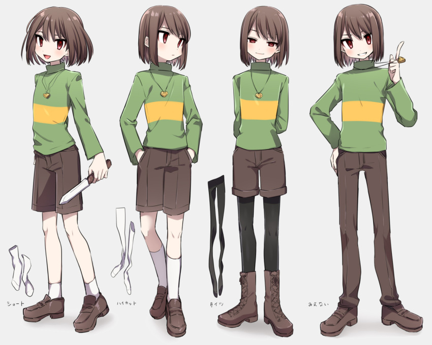 1boy 4others androgynous black_pantyhose brown_hair brown_pants brown_shorts chara_(undertale) clone full_body green_sweater heart heart_necklace holding holding_knife jewelry knife leftporygon long_sleeves looking_at_viewer male_focus medium_hair multiple_others necklace open_mouth pants pantyhose red_eyes shirt shorts smile socks standing striped striped_shirt striped_sweater sweater undertale white_socks