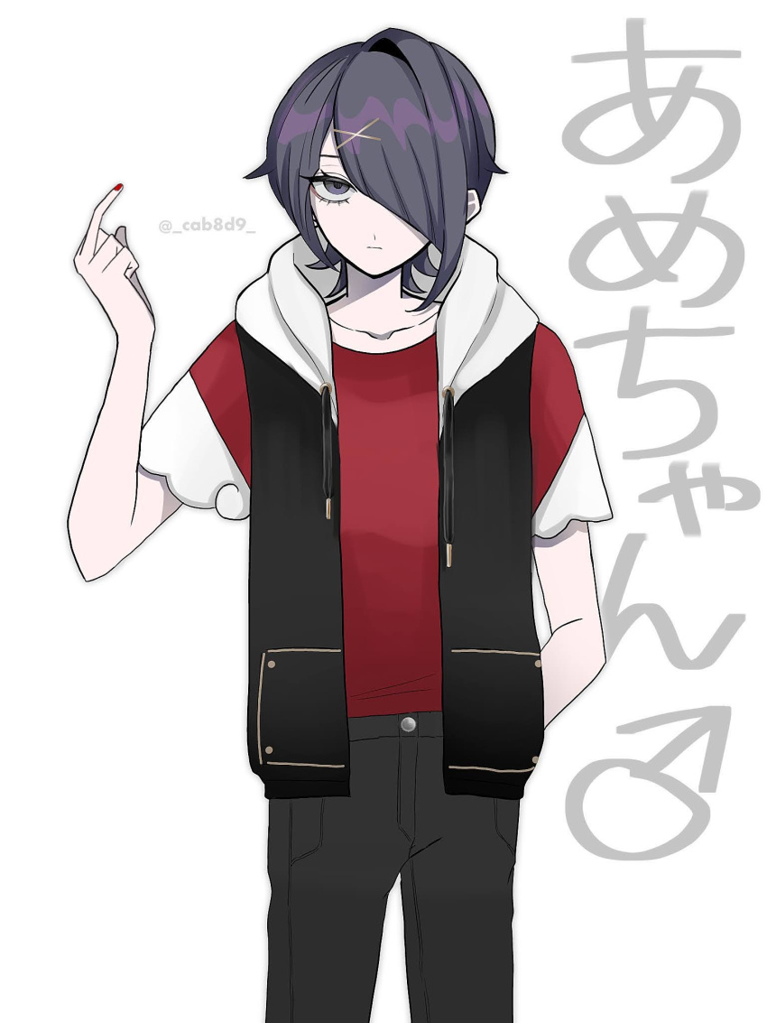 1boy ame-chan_(needy_girl_overdose) bishounen black_hair black_pants character_name closed_mouth expressionless genderswap genderswap_(ftm) hair_ornament hair_over_one_eye hairclip highres hood hood_down hooded_jacket jacket looking_at_viewer male_focus needy_girl_overdose nomochi_(cab8d9) open_clothes open_jacket pants red_nails red_shirt shirt short_hair simple_background sleeveless sleeveless_jacket solo standing twitter_username white_background x_hair_ornament