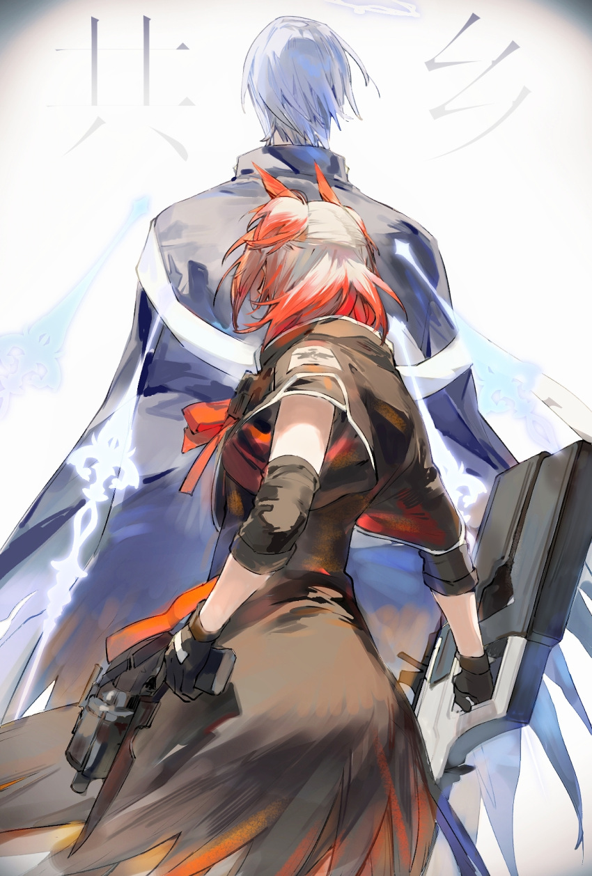 1boy 1girl andoain_(arknights) arknights black_dress black_gloves black_jacket chaiyupianfeiteng commentary_request dress facing_away fiammetta_(arknights) from_behind gloves grey_hair gun halo highres holding holding_gun holding_weapon jacket multicolored_hair redhead short_sleeves streaked_hair two_side_up weapon wide_sleeves