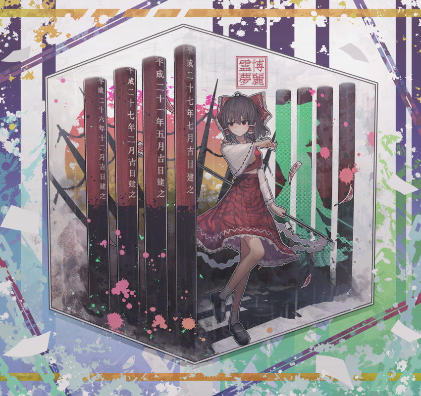1girl arm_up bow brown_hair detached_sleeves expressionless frills full_body gohei hair_bow hair_tubes hakurei_reimu highres holding holding_stick illuminae looking_to_the_side medium_hair ofuda red_bow red_eyes red_skirt skirt solo standing standing_on_one_leg stick touhou translation_request