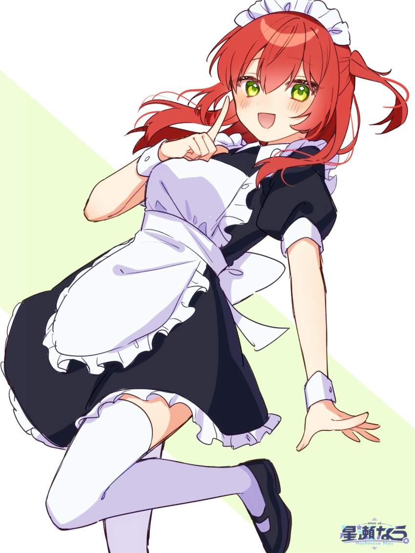 1girl :d apron black_dress black_footwear blush bocchi_the_rock! breasts dress floating_hair foot_out_of_frame frilled_apron frilled_dress frilled_headwear frills green_eyes hair_between_eyes hand_up highres hoshinose index_finger_raised kita_ikuyo leg_up long_hair looking_at_viewer maid maid_apron maid_headdress one_side_up open_mouth outstretched_arm redhead shoes short_sleeves simple_background smile solo standing standing_on_one_leg thigh-highs two-tone_background watermark white_thighhighs wrist_cuffs