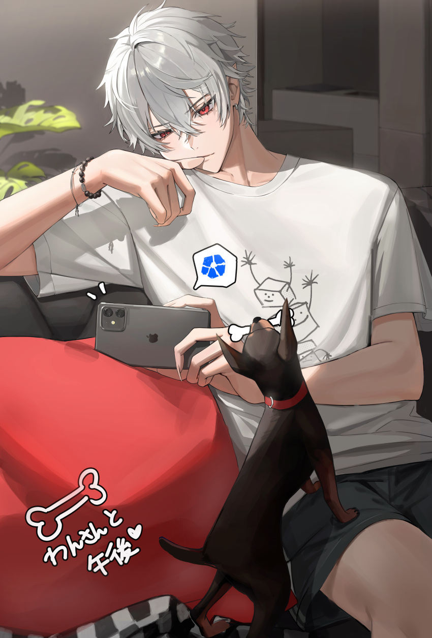 1boy absurdres animal_collar blue_lock boxers cellphone collar couch dog earrings eyelashes hair_between_eyes hand_on_own_face highres holding holding_phone indoors iphone jewelry kuzuha_(nijisanji) leaf looking_at_phone male_focus male_underwear nijisanji on_couch pet phone pillow plant red_eyes shirt short_hair sitting sjamki smartphone solo speech_bubble underwear virtual_youtuber white_hair white_shirt