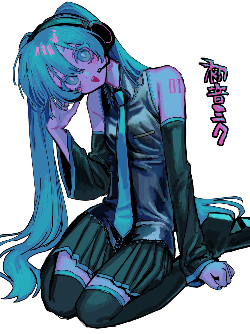 1girl aqua_eyes aqua_hair aqua_nails aqua_necktie arm_support black_footwear black_skirt boots bright_pupils character_name chikin_(4nerjzbfjcr5h4w) detached_sleeves grey_shirt hair_flowing_over hand_on_headphones hand_up hatsune_miku head_tilt headphones highres light_blush long_hair looking_at_viewer microphone necktie number_tattoo open_mouth pleated_skirt shirt simple_background sitting skirt sleeveless sleeveless_shirt smile solo tattoo thigh_boots twintails very_long_hair vocaloid wariza white_background white_pupils zettai_ryouiki