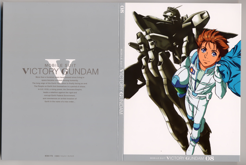 gundam male tagme victory_gundam