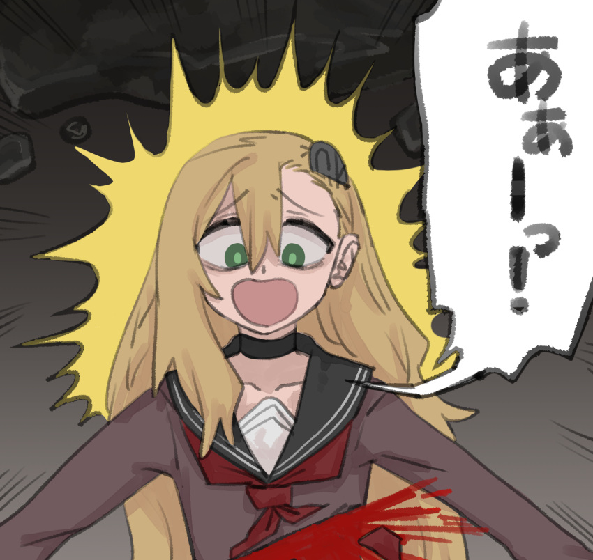 1girl asymmetrical_bangs black_choker black_sailor_collar blonde_hair blood blood_spray bright_pupils brown_shirt choker collarbone derivative_work emphasis_lines furrowed_brow green_eyes highres injury insect_hair_ornament long_hair long_sleeves looking_down manga_panel_redraw matangom matangomu-chan neckerchief open_mouth original outstretched_arms parody pillbug raised_eyebrows red_neckerchief rock sailor_collar school_uniform screaming serafuku shirt solo spread_arms tsuihousareta_cheat_fuyo_majutsushi_wa_kimama_na_second_life_wo_oukasuru upper_body wide-eyed