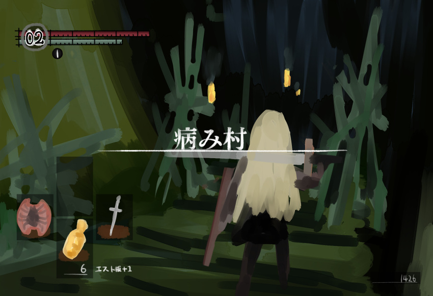 1girl black_skirt blonde_hair dark_souls_(series) dark_souls_i estus_flask fake_screenshot fire flame from_behind hand_up heads-up_display health_bar highres holding holding_shield holding_sword holding_weapon long_hair matangom matangomu-chan no_lineart original over_shoulder parody shield skirt solo standing sword translated weapon weapon_over_shoulder
