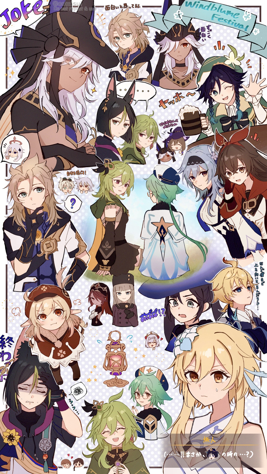 +++ ... 6+girls :d ;d ? ^_^ absurdres ahoge albedo_(genshin_impact) alcohol amber_(genshin_impact) animal_ear_fluff animal_ears animal_hat aqua_hair artist_name bare_shoulders beer beer_mug bennett_(genshin_impact) black_bow black_bowtie black_choker black_gloves black_hair black_hairband black_headwear blonde_hair blue_eyes blue_hair blue_headwear blue_necktie blue_shirt blunt_bangs blunt_ends blush border bow bowtie braid brown_dress brown_hair brown_sleeves buttons cape capelet choker clenched_teeth closed_eyes closed_mouth coat collei_(genshin_impact) commentary_request crop_top crossed_arms crossed_bangs cup cyno_(genshin_impact) dark-skinned_male dark_skin detached_sleeves double-breasted drawstring dress earrings eula_(genshin_impact) eyelashes eyes_visible_through_hair facing_away fake_animal_ears feather_hair_ornament feathers flower flying_sweatdrops fox_ears frown fur-trimmed_coat fur-trimmed_sleeves fur_collar fur_hat fur_trim genshin_impact glasses gloves goggles goggles_around_neck goggles_on_head gold_trim gradient_hair green_capelet green_eyes green_hair green_headwear grey_hair habit hair_between_eyes hair_flower hair_intakes hair_ornament hair_over_one_eye hair_ribbon hairband half_updo hand_up hands_up hat heart highres hood hood_down hoodie jackal_ears jewelry klee_(genshin_impact) light_brown_hair lisa_(genshin_impact) long_hair long_sleeves looking_at_another looking_at_viewer low_ponytail lumine_(genshin_impact) medal medium_hair mika_(genshin_impact) mona_(genshin_impact) mug multicolored_clothes multicolored_hair multiple_girls necktie noelle_(genshin_impact) nun one_eye_closed one_eye_covered oomisou open_mouth outside_border paimon_(genshin_impact) parted_bangs parted_lips polka_dot polka_dot_background ponytail purple_background purple_coat purple_headwear razor_(genshin_impact) red_eyes red_hairband red_ribbon redhead ribbon rosaria_(genshin_impact) scaramouche_(genshin_impact) scarlett_(genshin_impact) shaded_face shirt short_hair short_hair_with_long_locks short_sleeves side_braids sidelocks simple_background single_earring sitting smile smirk speech_bubble spoken_ellipsis spoken_question_mark spoken_squiggle squiggle sucrose_(genshin_impact) sweatdrop swept_bangs tassel teeth tighnari_(genshin_impact) timaeus_(genshin_impact) translation_request twin_braids twintails twitter_username two-tone_hair upper_body upper_teeth_only ushanka v-shaped_eyebrows veil venti_(genshin_impact) vision_(genshin_impact) wanderer_(genshin_impact) watermark white_border white_capelet white_flower white_hair witch_hat wrist_cuffs yellow_cape yellow_eyes yellow_flower ying'er_(genshin_impact)