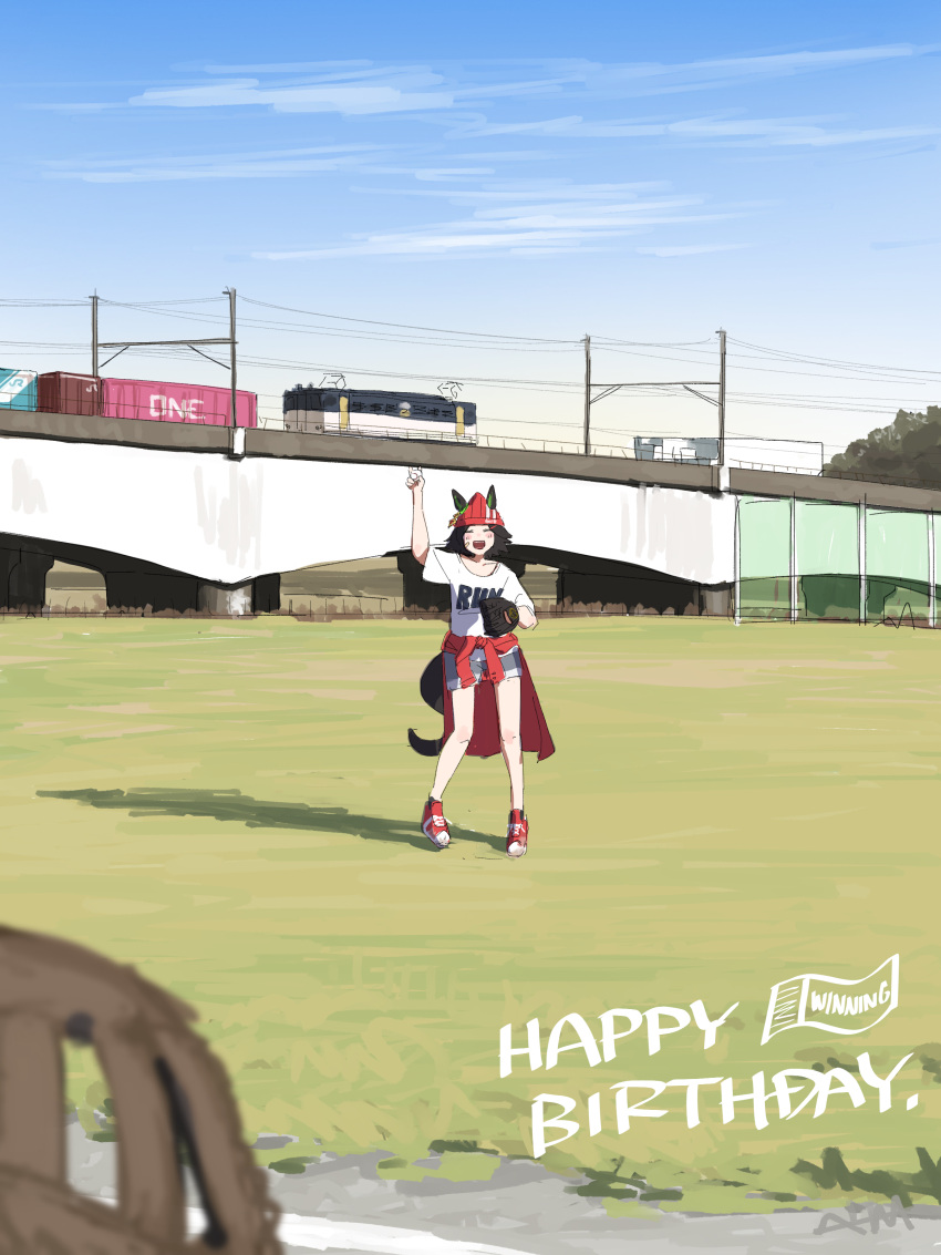 1girl 4me_4ma absurdres animal_ears arm_up ball bandaid bandaid_on_face baseball baseball_mitt beanie black_hair blue_shorts character_name closed_eyes clothes_around_waist day ears_through_headwear facing_viewer ground_vehicle happy_birthday hat highres holding holding_ball horse_ears horse_girl horse_tail outdoors red_footwear shadow shirt shoes short_hair shorts signature sneakers solo standing tail train umamusume white_shirt winning_ticket_(umamusume)