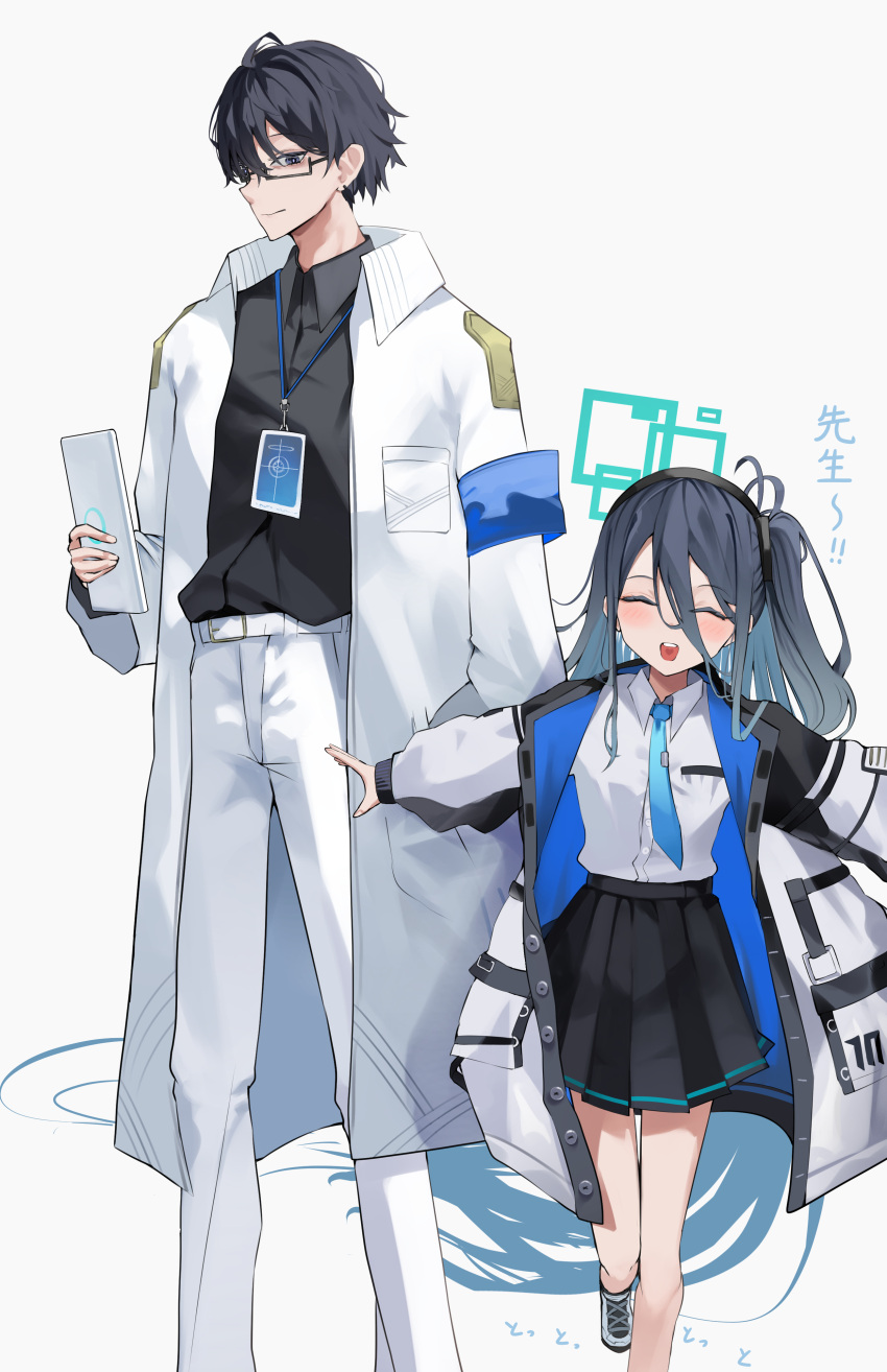 1boy 1girl :d ^_^ absurdres aris_(blue_archive) black_hair blue_archive blush closed_eyes glasses hair_between_eyes hairband hand_in_pocket highres jacket long_hair necktie one_side_up open_mouth pleated_skirt san_(harutuki_3) sensei_(blue_archive) skirt smile table teeth very_long_hair