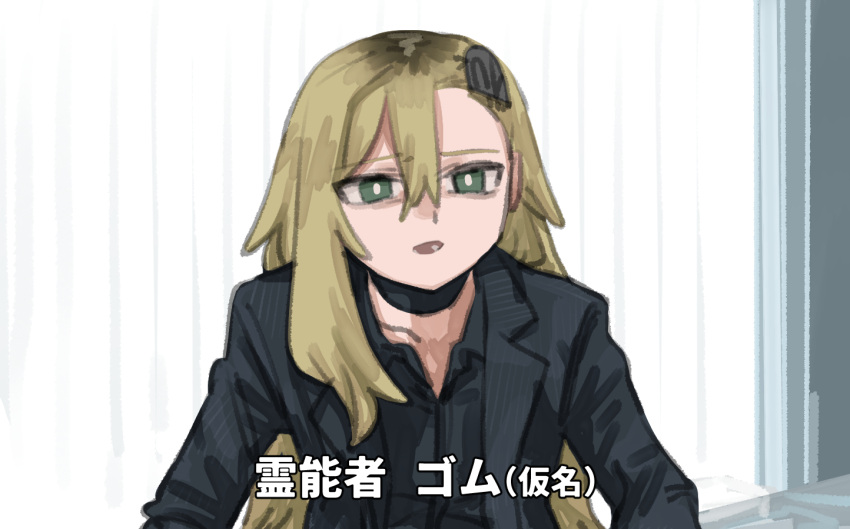1girl asymmetrical_bangs black_choker black_jacket black_shirt blazer blonde_hair choker collarbone cosplay cult_(movie) derivative_work furrowed_brow green_eyes half-closed_eyes insect_hair_ornament jacket leaning_forward long_hair long_sleeves looking_ahead matangom matangomu-chan open_clothes open_jacket open_mouth original parody pillbug popped_collar roots_(hair) scene_reference shirt solo translation_request upper_body