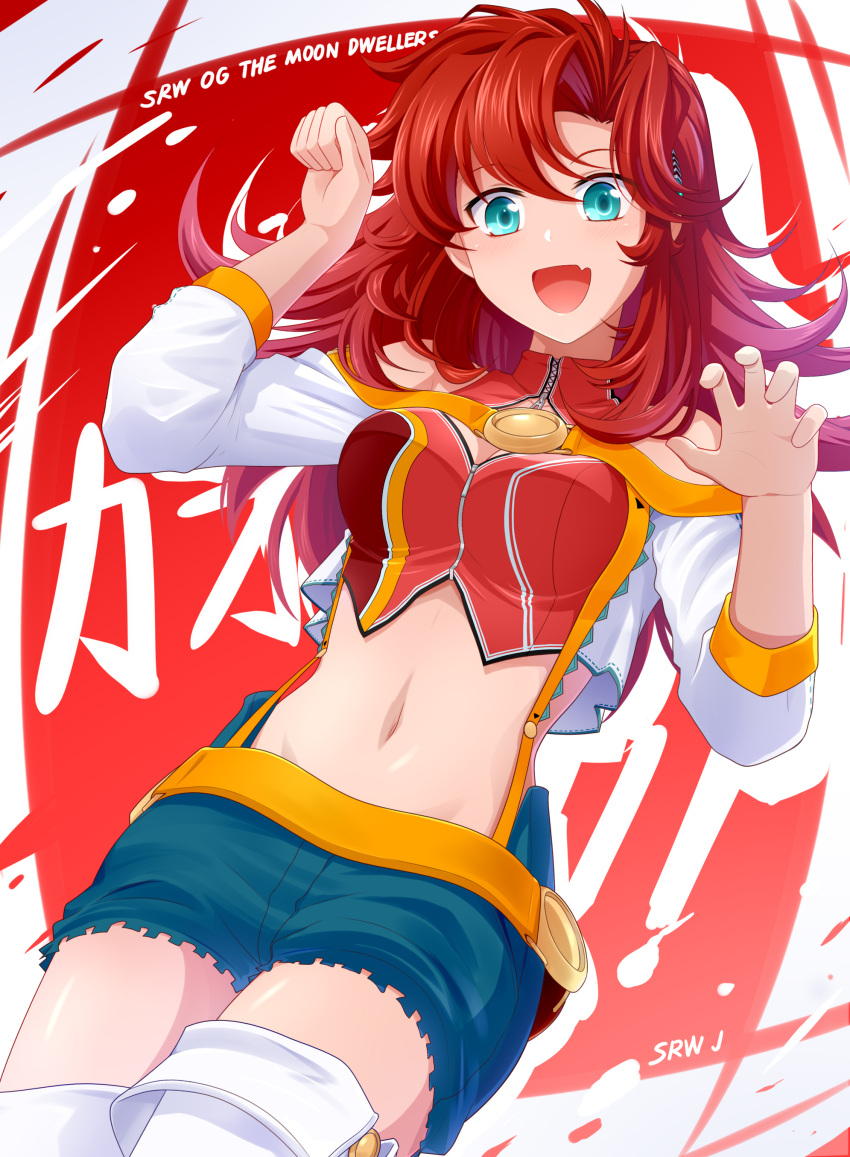 1girl absurdres bare_shoulders blue_eyes breasts claw_pose cropped_jacket cropped_shirt denim denim_shorts festenia_muse ginga_no_kou highres large_breasts long_hair looking_at_viewer open_mouth redhead shorts solo super_robot_wars super_robot_wars_judgement super_robot_wars_og_moon_dwellers super_robot_wars_original_generation