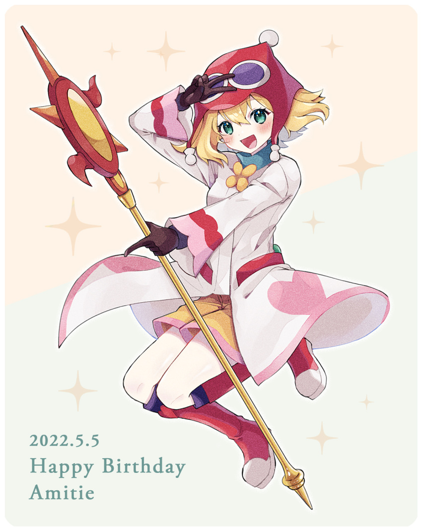 1girl :d amitie_(puyopuyo) birthday black_gloves blonde_hair blush boots dated film_grain full_body gloves green_eyes hair_between_eyes hat heart heart_print highres holding holding_staff kashima_miyako knee_boots leg_up long_sleeves open_mouth puyopuyo red_amitie red_headwear short_hair shorts simple_background smile solo sparkle_background staff turtleneck v wide_sleeves