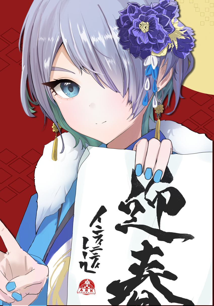 1girl absurdres blue_eyes blue_nails brid_(nikke) colored_inner_hair earrings eyeshadow fingernails flower flower_on_head goddess_of_victory:_nikke green_hair grey_hair hair_over_one_eye highres holding holding_paper japanese_clothes jewelry kimono looking_at_viewer makeup multicolored_hair new_year paper rom_(45787117) solo two-tone_hair upper_body v