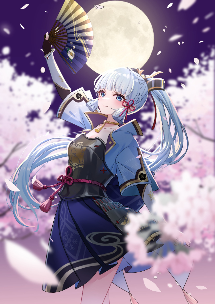 absurdres aonegi blue_eyes blue_hair blue_jacket blue_skirt blunt_bangs blunt_tresses blush cherry_blossoms chinese_knot commentary_request folding_fan full_moon genshin_impact gloves gold_trim hair_ornament hand_fan highres jacket kamisato_ayaka long_hair medium_skirt moon neck_tassel partially_fingerless_gloves ponytail skirt wide_sleeves