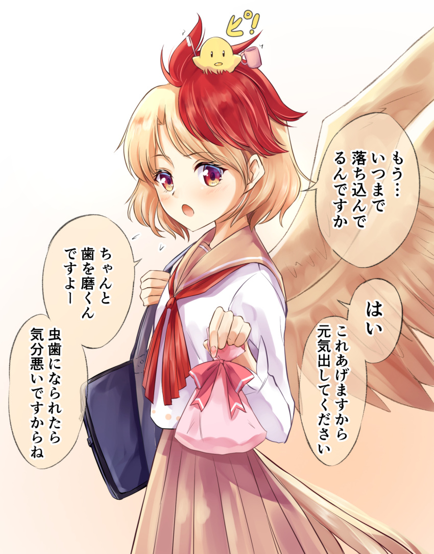 1girl adapted_costume animal animal_on_head bag bird bird_on_head bird_tail bird_wings blonde_hair blush chick feathered_wings fingernails highres holding kachuten long_sleeves looking_at_viewer multicolored_hair niwatari_kutaka on_head open_mouth orange_sailor_collar orange_skirt pleated_skirt red_eyes redhead sailor_collar school_bag school_uniform serafuku short_hair skirt solo speech_bubble tail touhou translation_request two-tone_hair wings yellow_wings