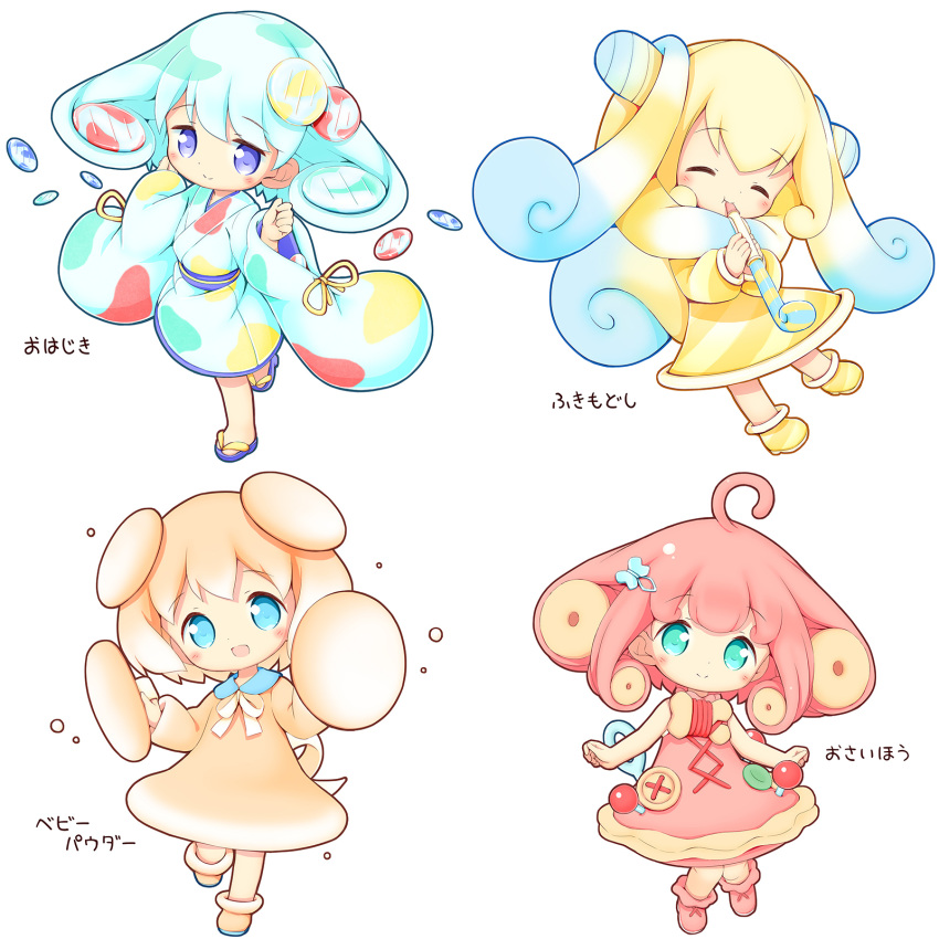 4girls :d ahoge aikei_ake aqua_eyes bare_arms bare_shoulders blonde_hair blue_eyes blue_footwear blue_hair blue_sky blush bow brown_dress brown_footwear brown_hair chibi closed_eyes closed_mouth collared_dress commentary_request diagonal_stripes dress facing_viewer gradient_hair hair_ornament hands_up head_tilt highres holding japanese_clothes kimono long_hair long_sleeves looking_at_viewer multicolored_hair multiple_girls original party_whistle personification pink_dress pink_footwear pink_hair shoes simple_background sky sleeveless sleeveless_dress smile standing standing_on_one_leg striped striped_dress striped_footwear translation_request very_long_hair white_background white_bow white_hair white_kimono wide_sleeves yellow_dress yellow_footwear zouri
