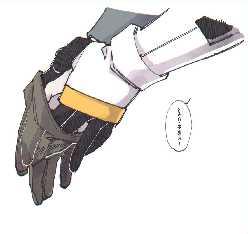2girls brown_gloves cropped_arms disembodied_limb gloves gundam gundam_suisei_no_majo hand_focus highres miorine_rembran multiple_girls pilot_suit simple_background spacesuit suletta_mercury translation_request white_background yuri zhuotian