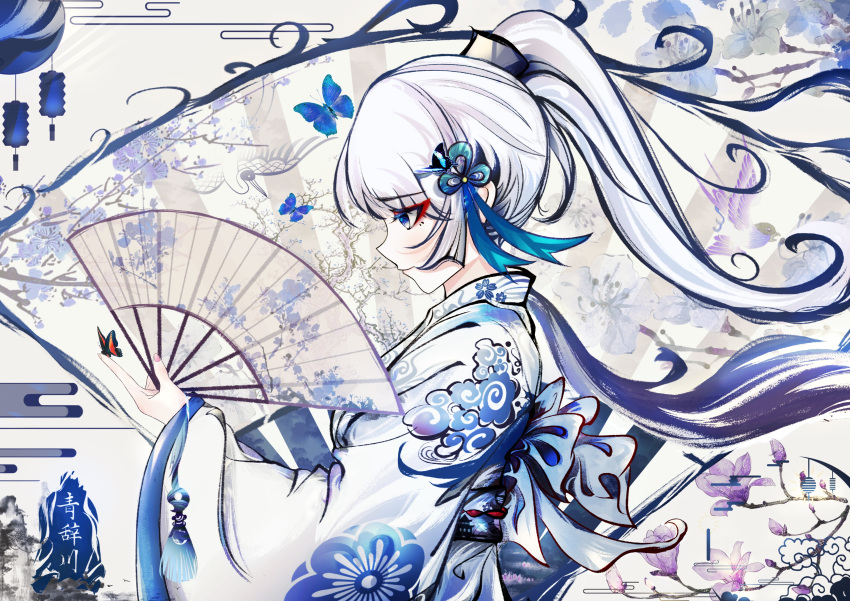 1girl absurdres blue_butterfly blue_eyes blue_kimono blunt_bangs bug butterfly chuan81079 egasumi floral_print genshin_impact hair_ornament hand_fan high_ponytail highres holding holding_fan japanese_clothes kamisato_ayaka kimono long_hair looking_at_another ponytail red_eyeliner solo tassel upper_body