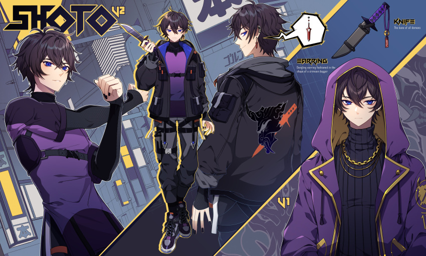 1boy absurdres bishounen black_hair black_nails blue_eyes chain chain_necklace full_body gold_chain hen-tie henxtie highres holding holding_knife indie_virtual_youtuber jacket jewelry knife long_sleeves looking_at_viewer male_focus necklace official_art purple_jacket reference_sheet short_hair shoto_(vtuber) standing sword_earrings virtual_youtuber