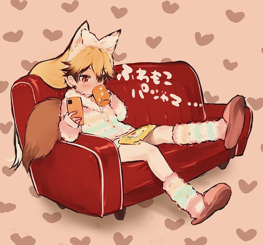 1girl animal_ears blue_pajamas bow cellphone cup extra_ears ezo_red_fox_(kemono_friends) fox_ears fox_girl fox_tail hair_between_eyes hair_bow highres kemono_friends kemono_friends_3 long_hair long_sleeves mug multicolored_clothes multicolored_pajamas nan_okitsune official_alternate_costume orange_eyes orange_hair pajamas phone pink_pajamas shorts slippers smartphone socks solo striped striped_pajamas tail white_pajamas yellow_pajamas