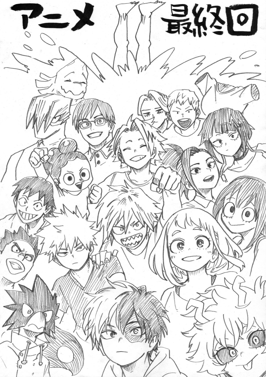 6+boys 6+girls :&gt; :d :p :| ^_^ animal_head aoyama_yuuga arm_up arms_up ashido_mina asui_tsuyu audio_jack bakugou_katsuki beak blank_eyes blunt_bangs blush bob_cut boku_no_hero_academia bright_pupils burn_scar choker clenched_hands closed_eyes closed_mouth collarbone collared_shirt colored_sclera covered_mouth cropped_shoulders cropped_torso dark_shadow drawstring everyone expressionless facing_viewer fingernails floating_hair frown glasses graphite_(medium) greyscale grin hagakure_tooru hair_between_eyes hair_down hair_over_one_eye hair_pulled_back hand_on_another's_shoulder hand_up happy hatching_(texture) head_tilt heterochromia high_collar high_ponytail highres hood hood_down horikoshi_kouhei horns iida_tenya invisible jirou_kyouka kaminari_denki kirishima_eijirou kouda_kouji linear_hatching long_bangs long_earlobes looking_at_viewer looking_to_the_side mask messy_hair midoriya_izuku mineta_minoru monochrome mouth_mask multicolored_hair multiple_boys multiple_girls no_pupils no_sclera ojiro_mashirao open_mouth pac-man_eyes parted_bangs partially_submerged peeking_out polo_shirt raised_eyebrows round_teeth sanpaku satou_rikidou scar scar_across_eye scar_on_face sero_hanta sharp_teeth shirt short_eyebrows short_hair short_sleeves shouji_mezou sidelocks simple_background sleeveless smile spiky_hair splashing split-color_hair streaked_hair tank_top teeth thick_eyebrows thick_lips todoroki_shouto tokoyami_fumikage tongue tongue_out traditional_media turning_head two-tone_hair upper_body upper_teeth_only upside-down uraraka_ochako v-neck v-shaped_eyebrows white_background yaoyorozu_momo