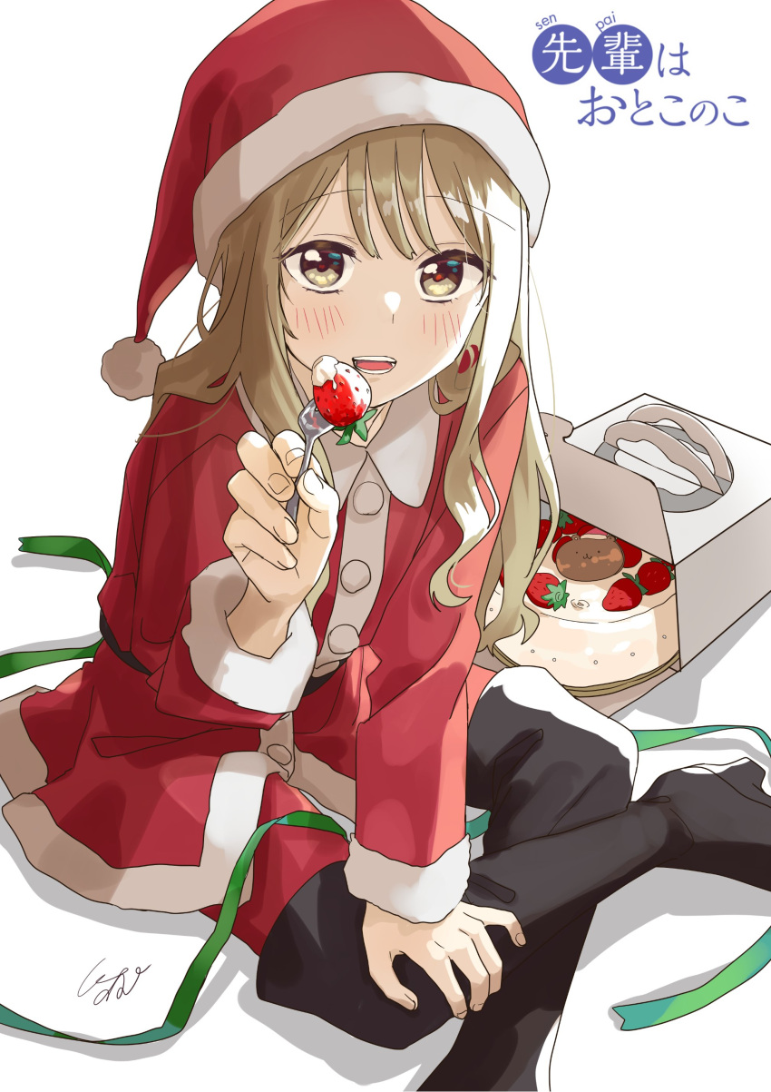 1boy absurdres androgynous birthday_cake blonde_hair box cake food fork fruit fur-trimmed_headwear gift gift_box hanaoka_makoto hat highres holding holding_fork long_hair looking_at_viewer male_focus otoko_no_ko pomu red_headwear santa_costume santa_hat senpai_wa_otokonoko strawberry whipped_cream yellow_eyes