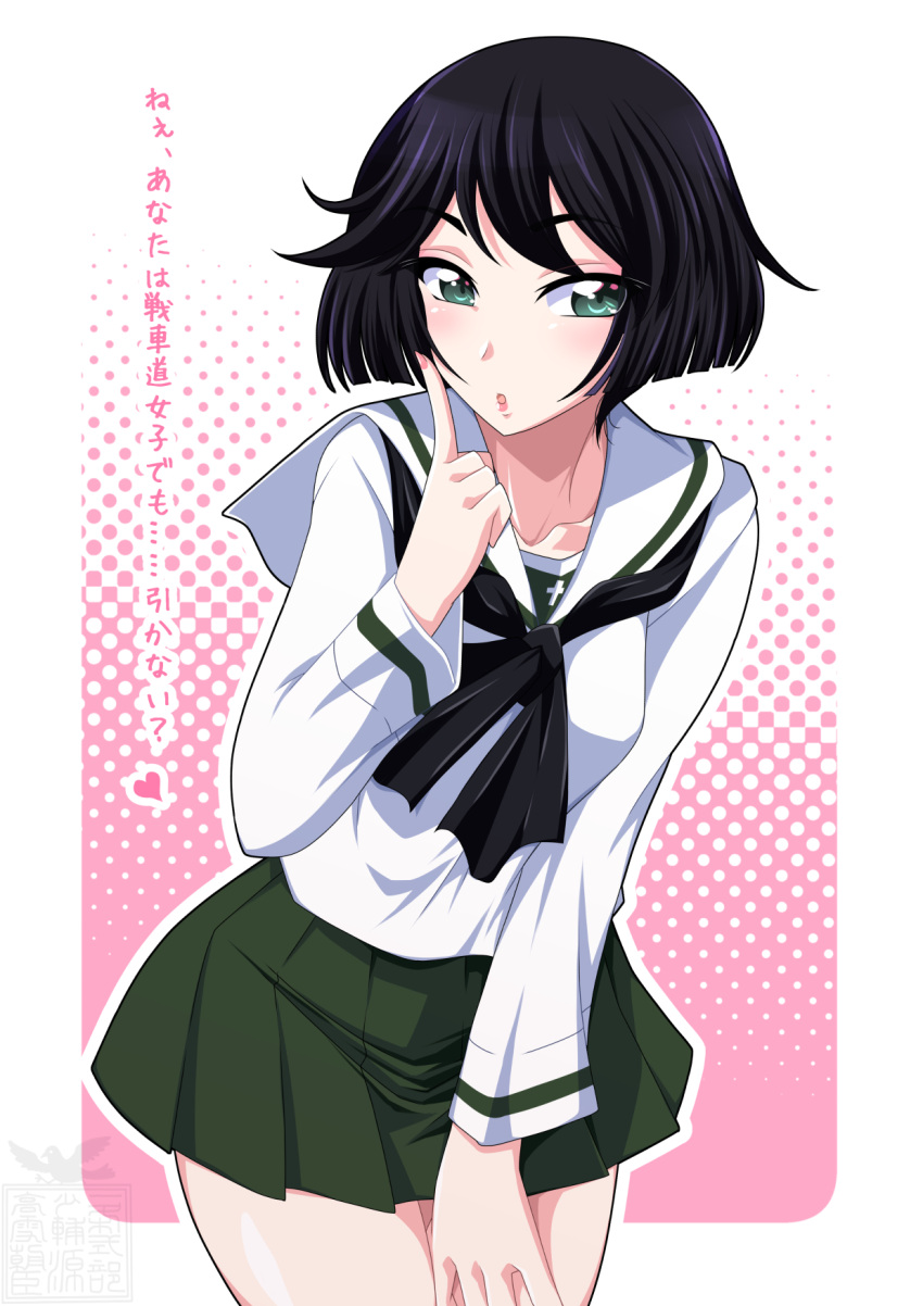 1girl artist_logo black_hair black_neckerchief blouse blue_eyes bob_cut commentary cowboy_shot frown girls_und_panzer green_skirt half-closed_eyes hand_on_own_thigh highres ichijou_takakiyo index_finger_raised leaning_forward long_sleeves looking_at_viewer miniskirt neckerchief ooarai_school_uniform outline parted_lips pink_background pleated_skirt rounded_corners sailor_collar school_uniform serafuku shirt short_hair skirt solo standing translated utsugi_yuuki white_outline white_sailor_collar white_shirt