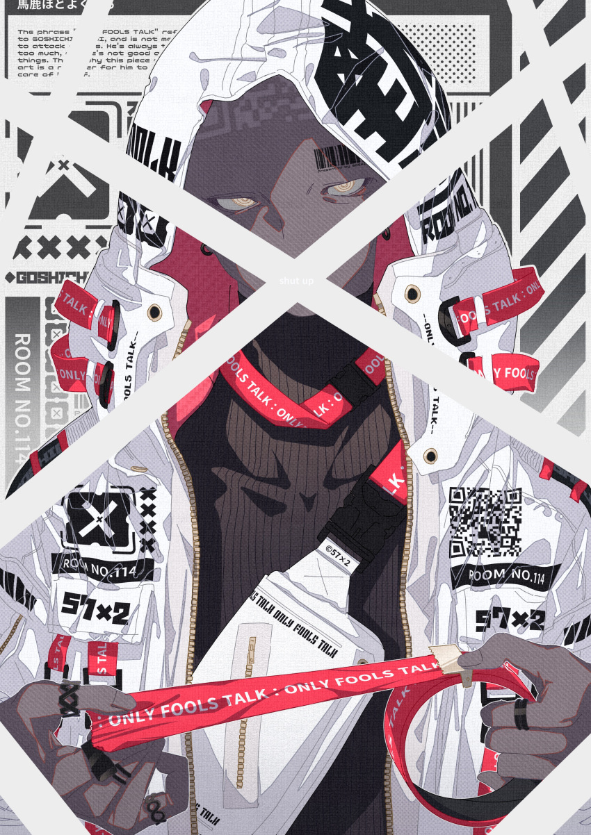 1boy absurdres barcode barcode_tattoo black_sweater clothes_writing covered_mouth earrings english_text fanny_pack goshichi_shoji highres hood hood_up hooded_jacket jacket jewelry looking_at_viewer male_focus multiple_rings original qr_code ribbed_sweater ring ringed_eyes solo sweater tape tattoo turtleneck turtleneck_sweater upper_body white_jacket yellow_eyes zipper