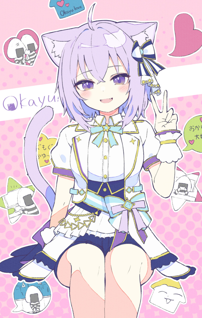 1girl ahoge animal_ears blue_bow blue_bowtie bow bowtie cat_ears cat_girl commentary_request crossed_bangs hair_between_eyes hair_bow highres hololive idol jacket murako_(murakumoko) nekomata_okayu open_clothes open_jacket puffy_short_sleeves puffy_sleeves purple_hair short_hair short_sleeves sitting solo v violet_eyes virtual_youtuber wrist_cuffs