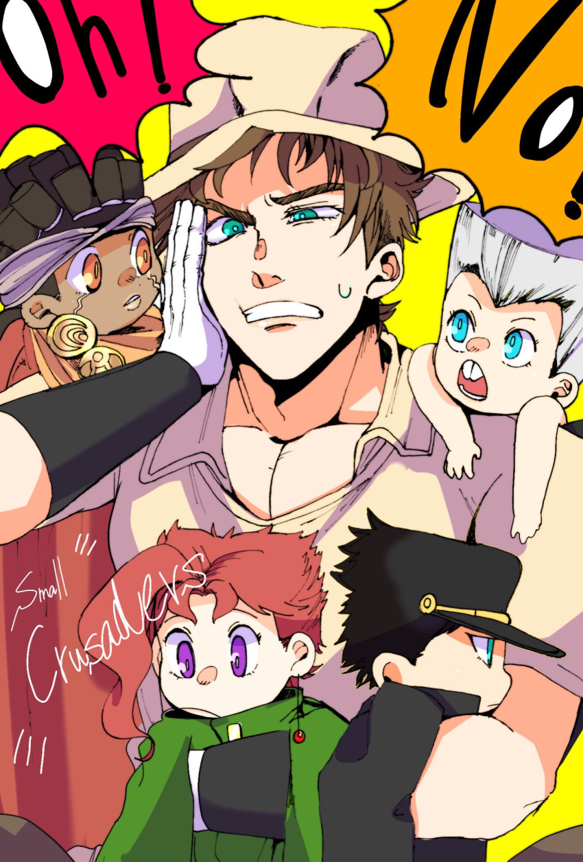 418monami 5boys age_regression aged_down black_hair blue_eyes brown_eyes brown_hair dark-skinned_male dark_skin gloves grey_hair hat headband highres jean_pierre_polnareff jojo_no_kimyou_na_bouken joseph_joestar joseph_joestar_(old) joseph_joestar_(young) kakyoin_noriaki kujo_jotaro male_focus mohammed_avdol multiple_boys oversized_clothes pectoral_cleavage pectorals redhead stardust_crusaders sweatdrop violet_eyes white_gloves