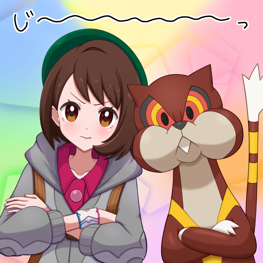 1girl :t absurdres blush bob_cut brown_eyes brown_hair buttons cable_knit cardigan closed_mouth collared_dress commentary_request crossed_arms dress dynamax_band gloria_(pokemon) green_headwear grey_cardigan hat highres hooded_cardigan looking_at_viewer pink_dress pokemon pokemon_(creature) pokemon_(game) pokemon_swsh pout short_hair staring tam_o'_shanter upper_body watchog yuu_(jgvj7873)