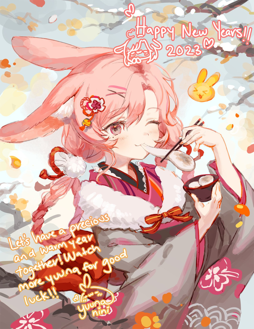 &gt;_&lt; animal_ears bell blush bow bowl branch brown_eyes character_name chinese_zodiac chopsticks eating english_commentary food fur-trimmed_kimono fur_trim furisode grey_kimono hair_bell hair_between_eyes hair_ornament happy_new_year heaert highres holding holding_bowl holding_chopsticks indie_virtual_youtuber japanese_clothes kemonomimi_mode kimono leaf long_hair looking_at_viewer mochi mole mole_under_eye nini_yuuna one_eye_closed rabbit_ears red_bow second-party_source smile snow spacelongcat year_of_the_rabbit