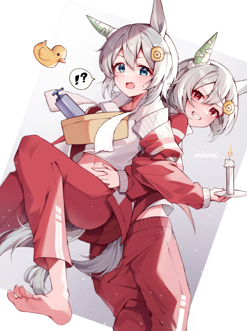 !? 2girls absurdres animal_ears barefoot blue_eyes candle commentary_request dual_persona fire flower grey_background grey_hair grin hair_between_eyes hair_flower hair_ornament hairclip highres holding horse_ears horse_girl horse_tail jacket locked_arms long_sleeves misoni_(mi_so_ni_t) multiple_girls navel off_shoulder open_clothes open_jacket open_mouth pants puffy_long_sleeves puffy_sleeves red_eyes red_jacket red_pants rubber_duck seiun_sky_(umamusume) shirt signature sleeves_past_wrists smile soles spoken_interrobang tail towel towel_around_neck track_jacket track_suit umamusume white_background white_shirt yellow_flower