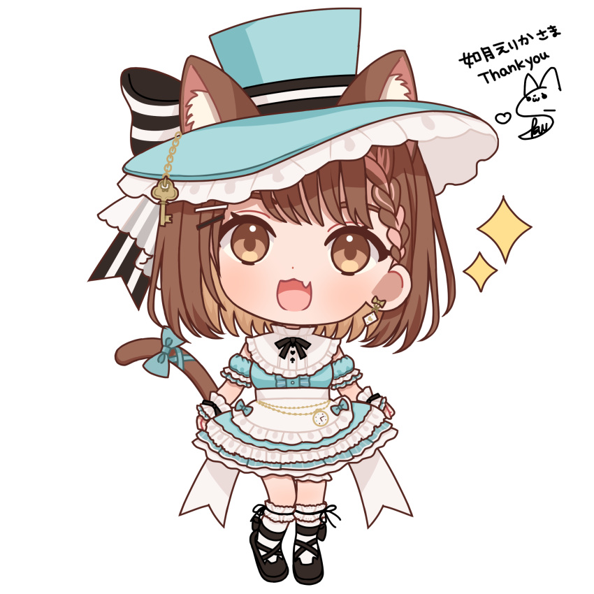 1girl :d animal_ear_fluff animal_ears apron black_bow black_footwear blue_dress blue_headwear blue_sleeves bow braid braided_bangs brown_eyes brown_hair cat_ears cat_girl cat_tail chibi commentary_request copyright_request detached_sleeves dress earrings eyebrows_hidden_by_hair fang frilled_apron frilled_dress frills full_body hair_ornament hairclip hat hat_bow highres jewelry key kneehighs kurono_kito looking_at_viewer puffy_short_sleeves puffy_sleeves shoes short_sleeves simple_background sleeveless sleeveless_dress smile socks solo sparkle standing striped striped_bow tail thank_you virtual_youtuber waist_apron white_apron white_background white_socks