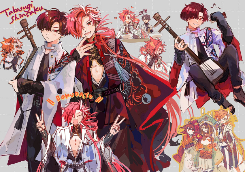 ahoge animal_ears black_hair bowl brown_hair character_name coat dog_ears double_v fate/grand_order fate_(series) fujimaru_ritsuka_(male) hair_over_one_eye hand_fan hat heart highres instrument japanese_clothes kimono kyokutei_bakin_(fate) long_hair musical_note orizu_lm red_eyes redhead shamisen smile takasugi_shinsaku_(fate) v xu_fu_(fate)