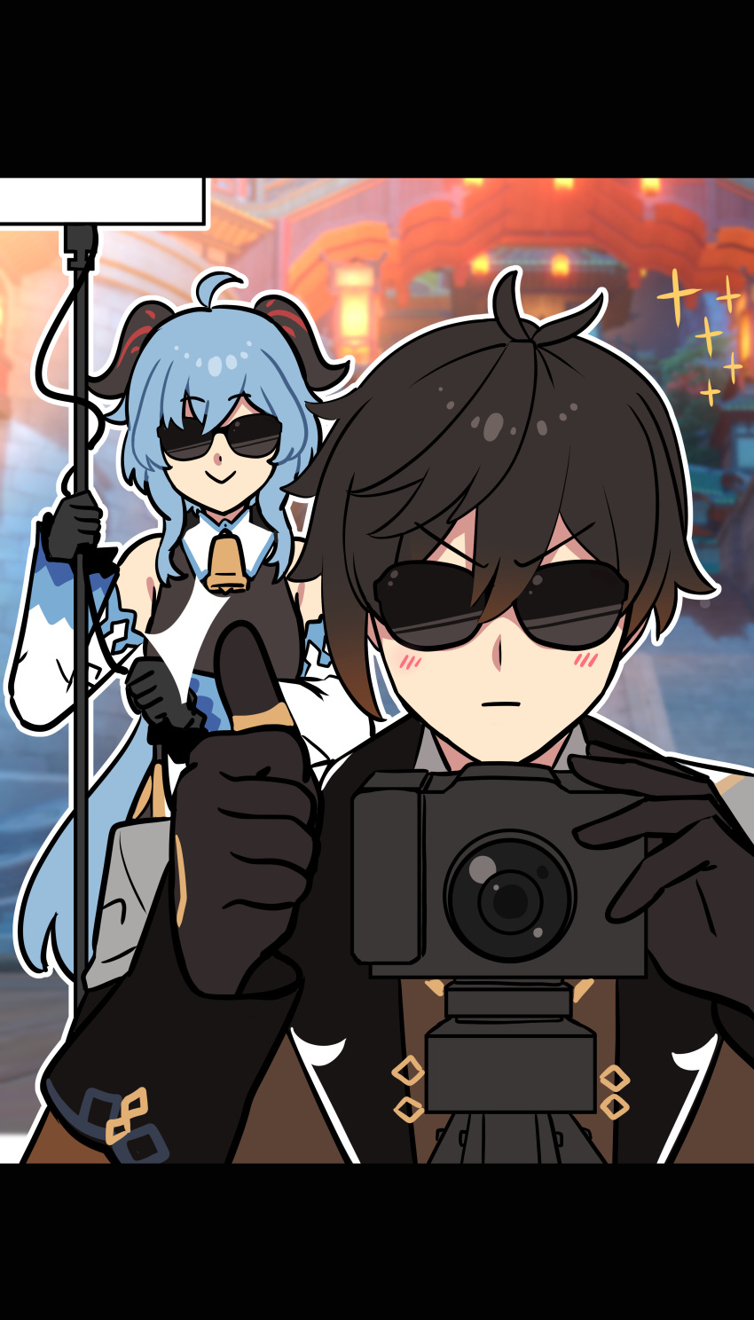 1boy 1girl 3d_background absurdres black_bodysuit black_gloves black_hair blue_hair bodysuit camera commentary_request ganyu_(genshin_impact) genshin_impact gloves goat_horns hair_between_eyes highres holding holding_camera holding_lamp horns long_hair long_sleeves looking_at_viewer low_ponytail ooyun outdoors sidelocks single-lens_reflex_camera smile sunglasses tripod zhongli_(genshin_impact)