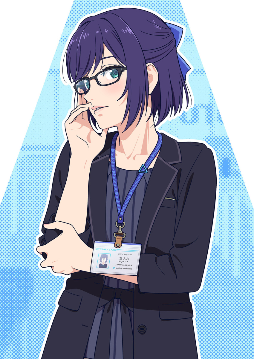 1girl a-chan_(hololive) black-framed_eyewear black_jacket black_shirt blazer blue_bow blue_eyes blue_hair blush bow collarbone commentary flat_chest glasses hair_bow hand_on_own_face happy_birthday highres holding_own_arm hololive id_card jacket lanyard lips looking_at_viewer official_alternate_costume outline parted_lips shirt shiwasu_takashi short_hair solo standing striped striped_shirt upper_body vertical-striped_shirt vertical_stripes virtual_youtuber white_outline