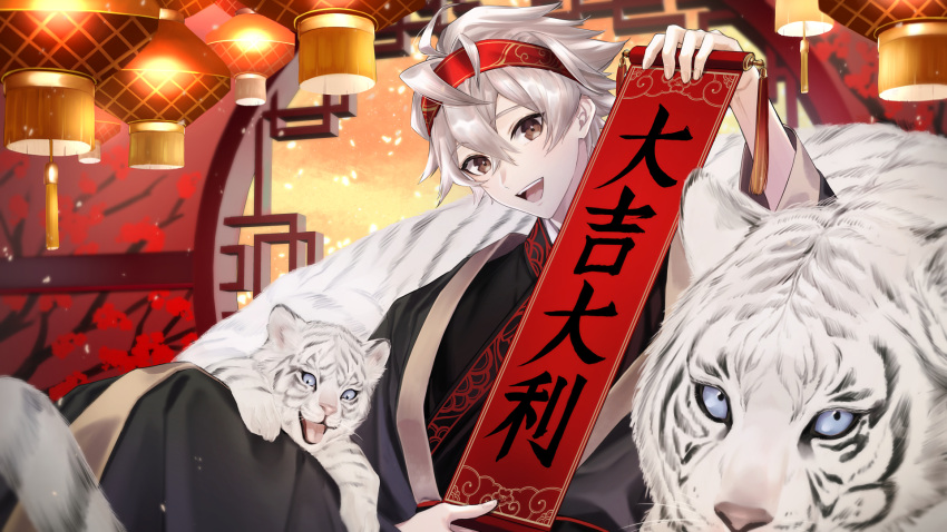 1boy alchemy_stars animal blue_eyes brown_eyes chinese_zodiac crossed_bangs grey_hair hair_between_eyes headband highres holding holding_scroll lantern long_sleeves looking_at_viewer male_focus navigator_(alchemy_stars) new_year open_clothes open_mouth scroll sonomi tassel tiger white_tiger year_of_the_tiger