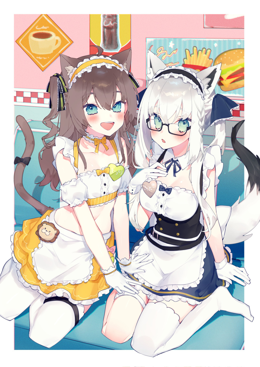 2girls absurdres ahoge animal_ear_fluff animal_ears apron arm_support asymmetrical_legwear bespectacled blue_bow blue_skirt blush bow brown_hair burger buttons cat_day cat_ears cat_tail chiyomaru_(yumichiyo0606) choker crop_top detached_collar double-breasted ebi_frion_(natsuiro_matsuri) food fox_ears fox_girl fox_tail french_fries frilled_choker frilled_skirt frills glasses gloves green_eyes hair_between_eyes hair_ribbon heart highres hololive indoors kemonomimi_mode long_hair looking_at_viewer maid maid_apron maid_headdress medium_hair midriff multiple_girls natsuiro_matsuri open_mouth ribbon shirakami_fubuki single_thighhigh sitting skirt skirt_set sleeveless smile tail tail_bow tail_ornament thigh-highs thigh_strap twintails two_side_up virtual_youtuber wariza white_choker white_gloves white_hair white_thighhighs yellow_bow yellow_skirt yokozuwari