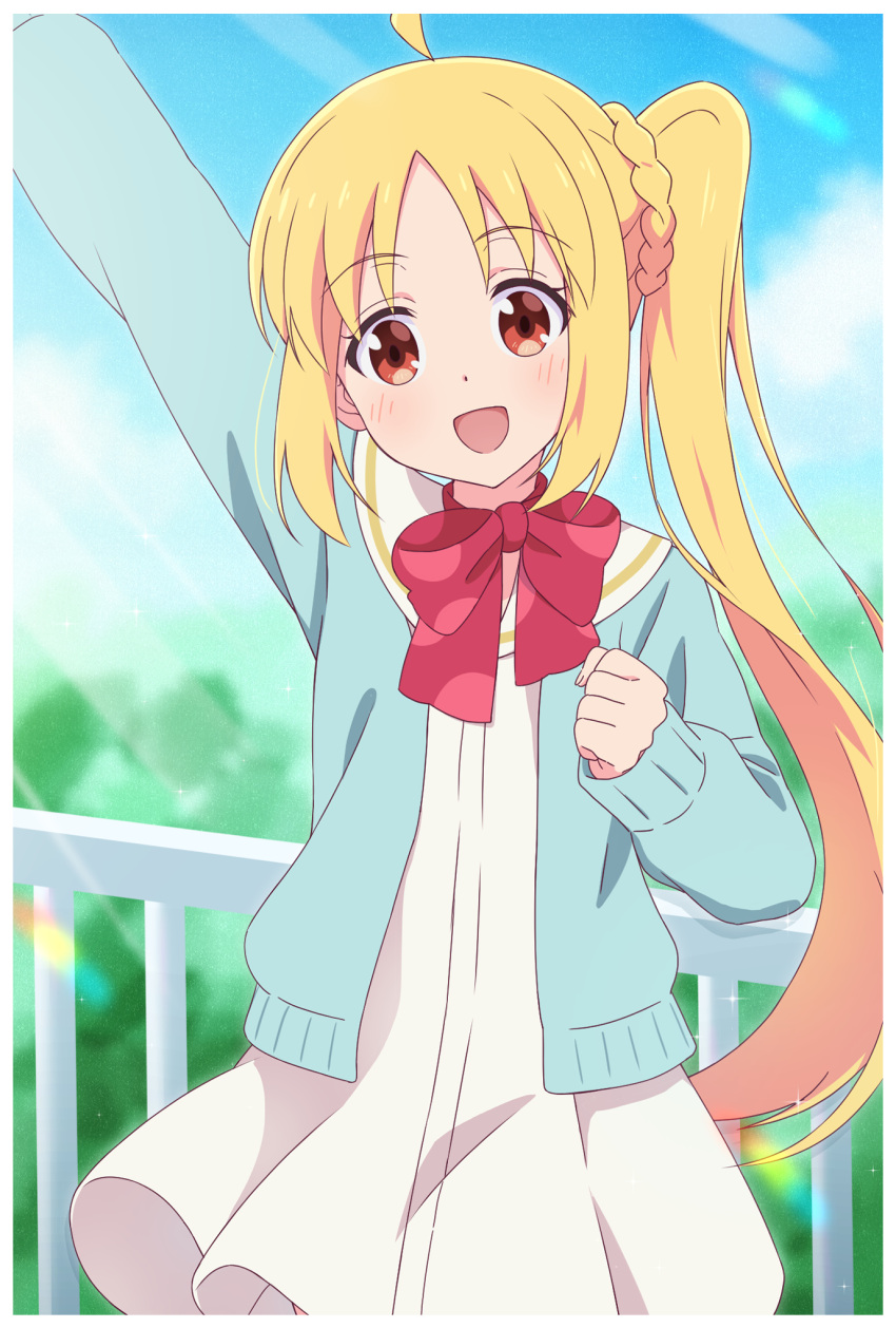 1girl :d arm_up blonde_hair blue_sky blush bocchi_the_rock! bow braid clouds commentary_request day dress highres ijichi_nijika jacket long_hair long_sleeves open_clothes open_jacket outdoors outstretched_arm parted_bangs puffy_long_sleeves puffy_sleeves railing red_bow red_eyes sailor_collar sailor_dress side_ponytail sky smile solo very_long_hair white_dress white_jacket white_sailor_collar x-6