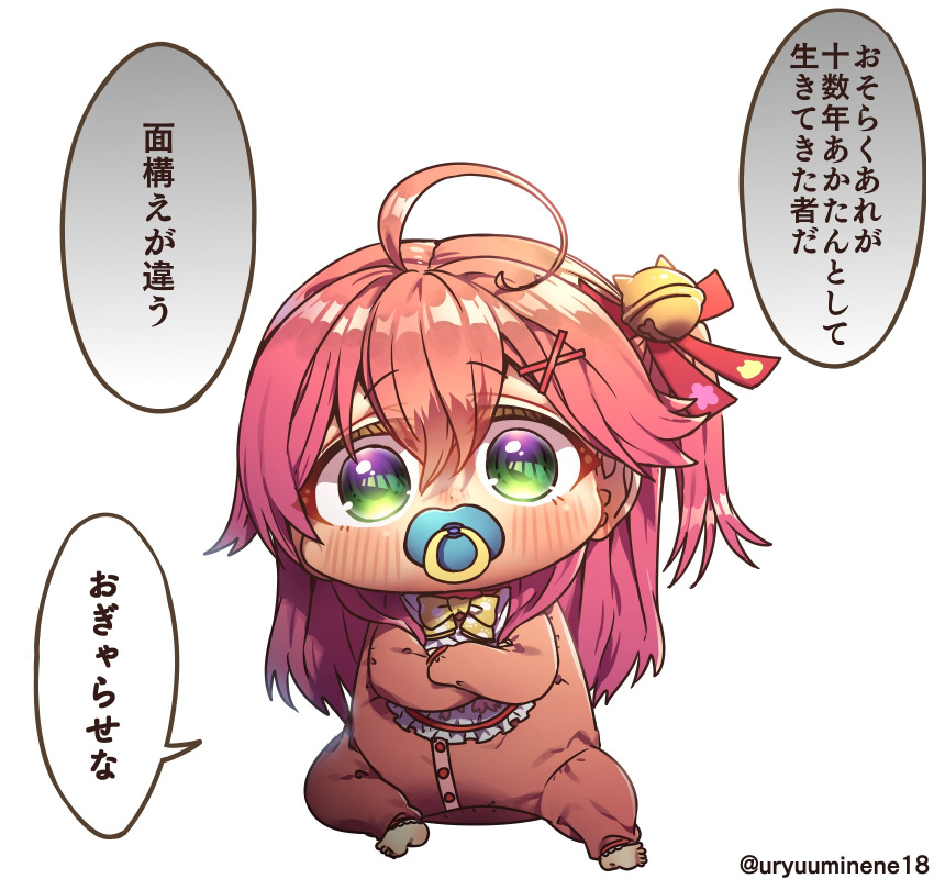 1girl aged_down ahoge artist_name baby barefoot bow cat_hair_ornament crossed_arms female_child full_body green_eyes hair_between_eyes hair_ornament harumina_mau highres hololive invisible_floor long_hair long_sleeves looking_at_viewer pacifier pink_hair pink_sleeves sakura_miko simple_background sitting solo speech_bubble toes translation_request white_background x_hair_ornament yellow_bow